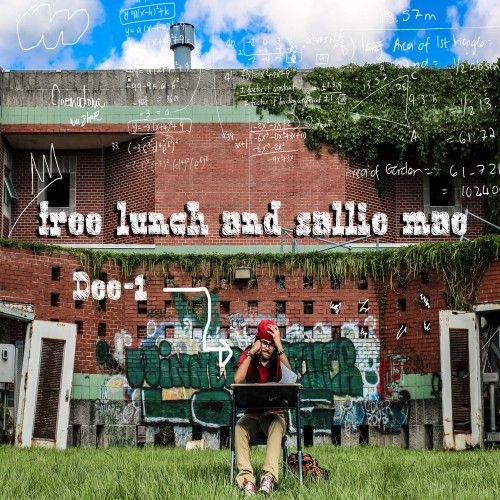 Free Lunch And Sallie Mae - Dee-1 | MixtapeMonkey.com