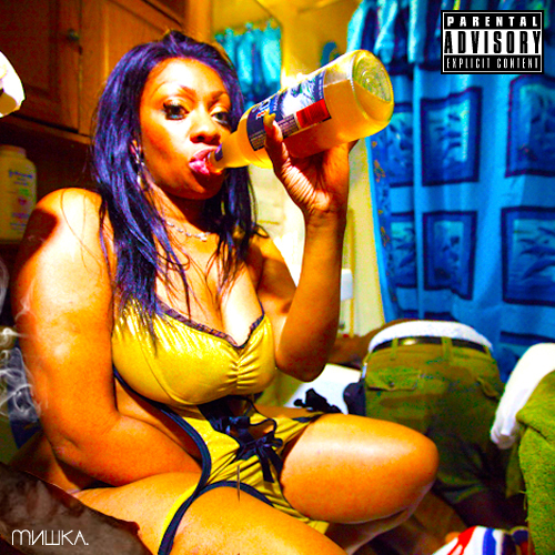 Lost In Translation - Mr. Muthafuckin eXquire | MixtapeMonkey.com