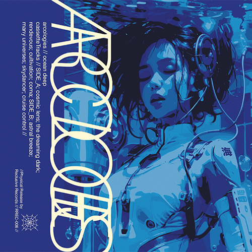 ocean deep - arcologies | MixtapeMonkey.com