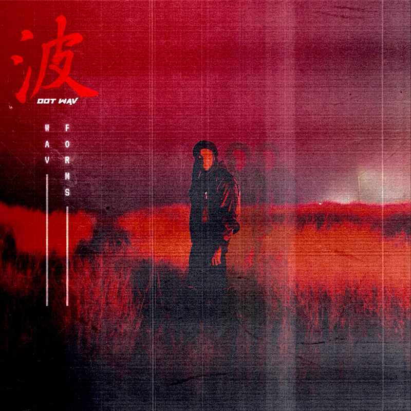 WAVFORMS - DJ DOT WAV | MixtapeMonkey.com