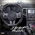 Jeep Music - King Louie